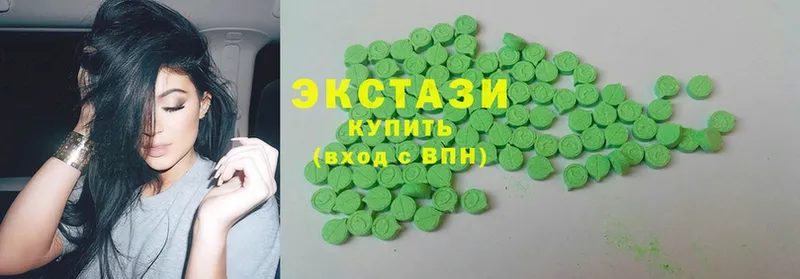 хочу наркоту  Мышкин  Ecstasy louis Vuitton 